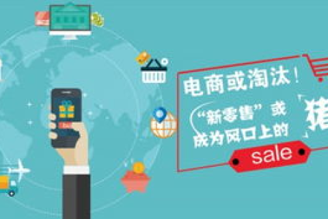小熊IDC，打造一站式互联网数据中心服务新体验
