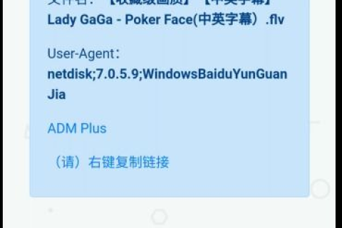 网络困境解析，从上到不行的域名解析问题