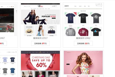网站绑定多个域名，实践、挑战与解决方案