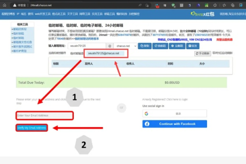 如何轻松注册与购买域名，全面指南