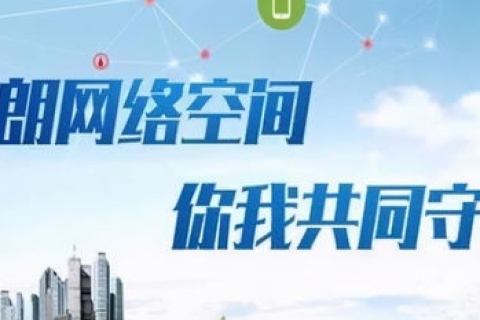 探索3A网络，购买空间与域名的明智之选？