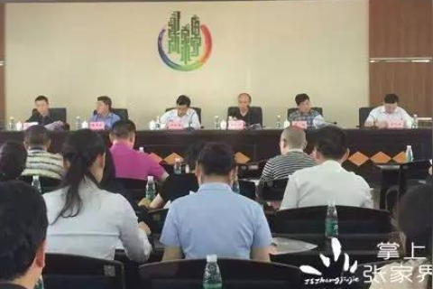 全中文域名好用吗？探索中文域名的优势与局限