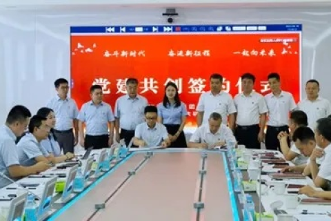 新联时代，重塑合作格局，共绘共赢新篇章