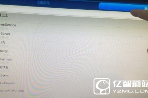 如何查询虚拟主机是否被百度屏蔽了
