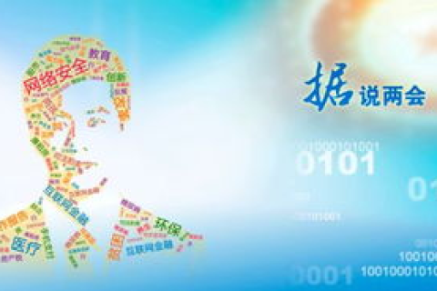 远洋数据的奥秘，探索海洋大数据带来的无限可能与挑战