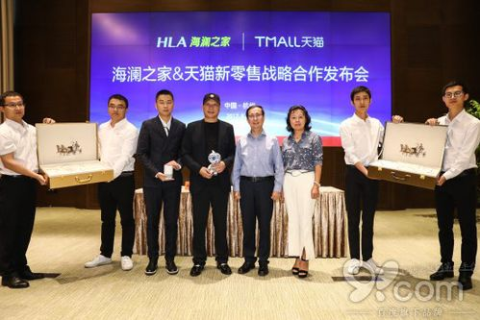 龙西互联，重塑中西合作新篇章