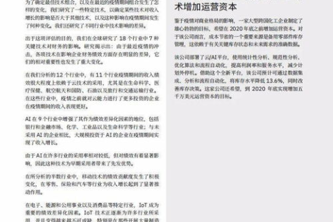 深度解析59盾网络，安全、隐私与数字时代的挑战