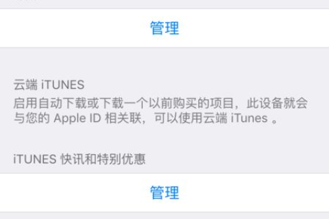 公司网站域名续费多少钱一年？详解域名续费的费用与注意事项