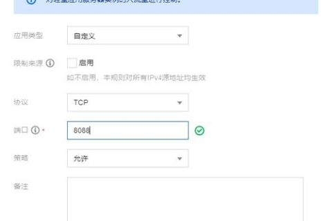 域名管理，从注册到解析，谁在管理我们的网络门户？