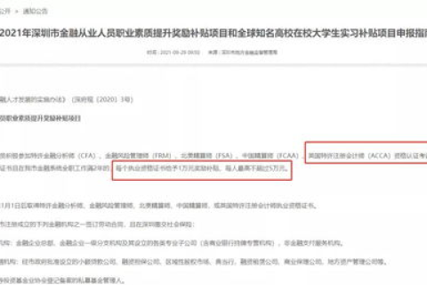 我们公司想要的域名被注册了，如何联系持有人？