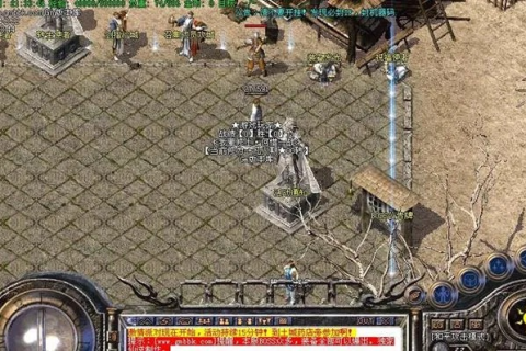 那里能买到支持传奇私服的虚拟主机空间
