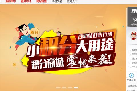 新手建站，除了空间与域名，你还需掌握哪些关键要素？