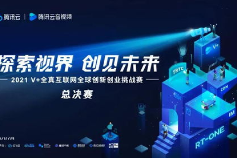 互联网＋时代下的达众网络，重构信息生态，赋能大众创业