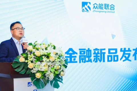 重塑数字未来，众合网络引领智能互联新纪元