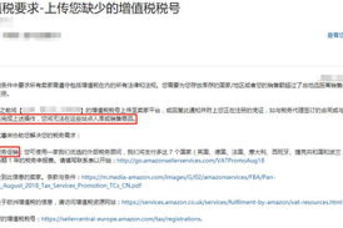 国外注册的域名可以不备案吗？解析域名管理与合规性