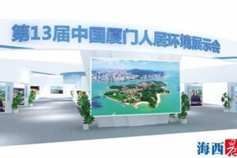 中国频道，共筑信息桥梁，畅享文化盛宴