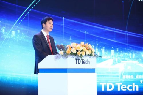 三诺网络，构建信任桥梁，赋能数字时代