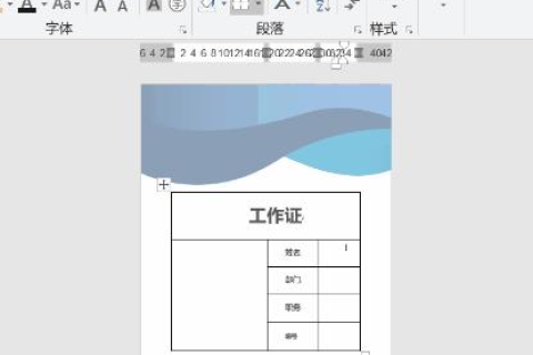 批量查询域名注册信息的工具，提升效率与精准度的利器