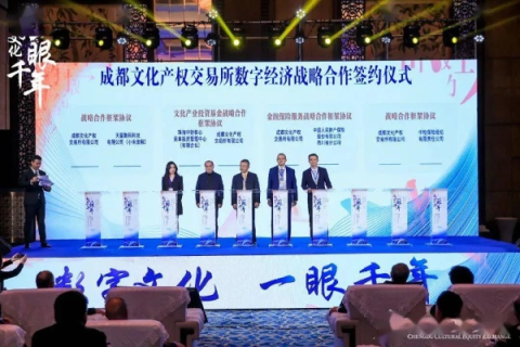 文网科技，重塑数字时代文化传播新生态