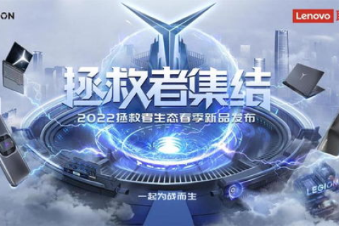 飞越科技，探索未来的无限可能与挑战