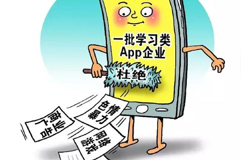 怎样才能保证域名和空间不会被封
