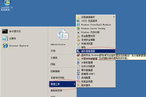 如何查域名用了多久，全面解析与步骤指南