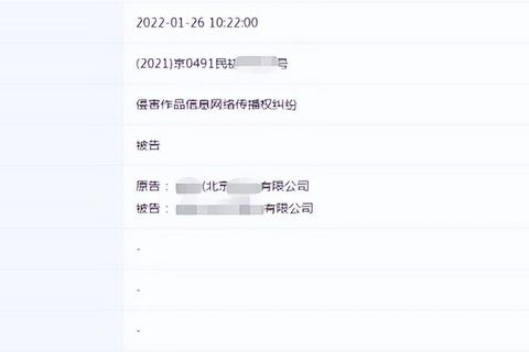 求一个国内免费空间域名已经备案，打造个人网站或小型项目的理想选择