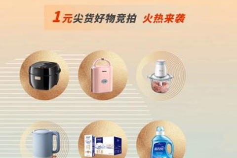 鑫城互联，重塑城市生活，开启未来智慧城市新篇章