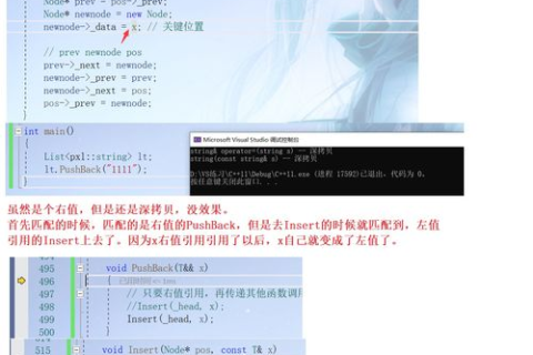 免费ASP空间支持FSO，打造高效、灵活的网站托管环境