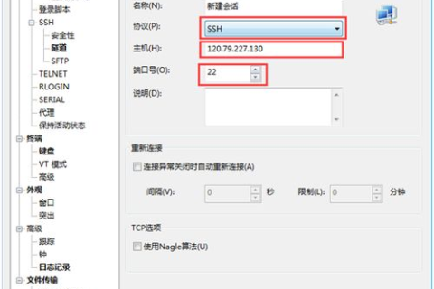 阿里云CentOS能否部署到腾讯云服务器CVM