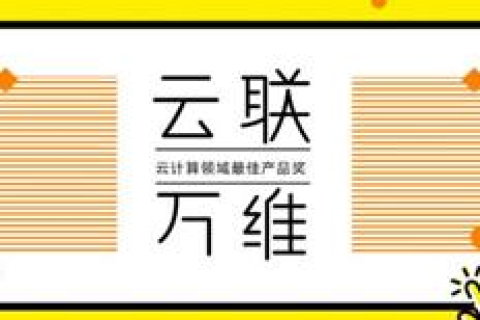 中国万维，数字化转型的浪潮与机遇