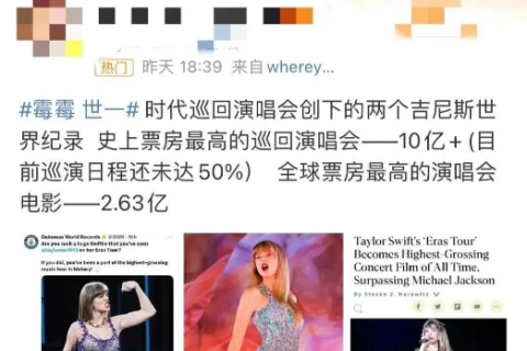 极炫网络，重塑数字娱乐新生态的革命性力量