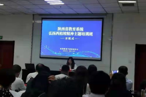 UUIDC，重塑数字时代的创新与共创精神