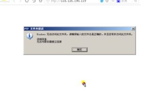解决无法进入路由器设置界面提示域名解析错误的全面指南