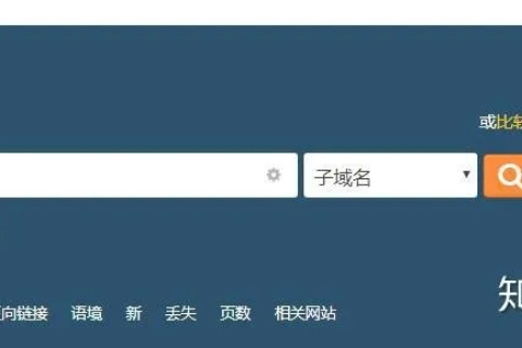 花生壳域名，从购买到使用的全面指南