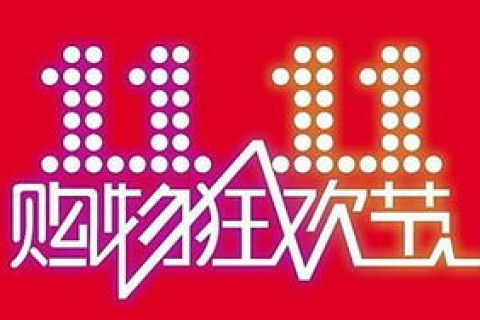 九八七网络的崛起，重塑互联网的新业态