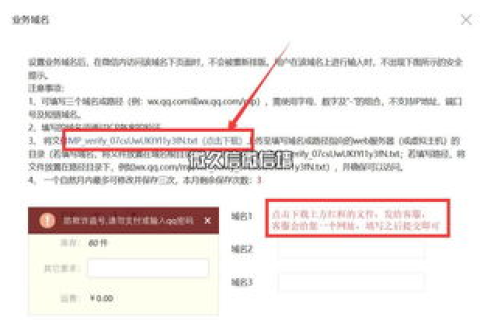 如何注册自己的网址，从选择域名到建立在线身份的全面指南