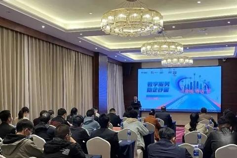盘今网络，重塑数字化时代的创新与变革