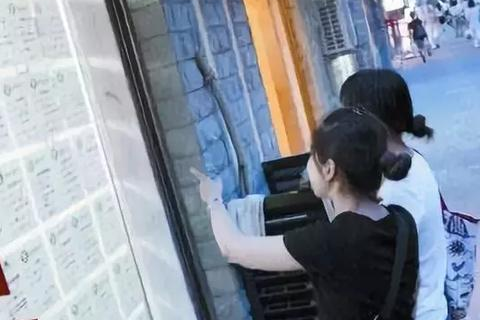 探索共享经济的新领域，深入解析中国合租网的运营模式与发展趋势