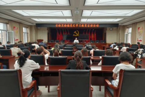 哈博互联，重塑数字时代的教育新格局