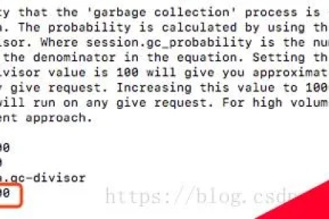 PHP虚拟主机如何解决Session时效登录时效的问题