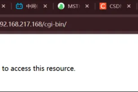 如果一级域名（如.com）没有使用，只用该域名的二级域名（如def.com）会怎样？