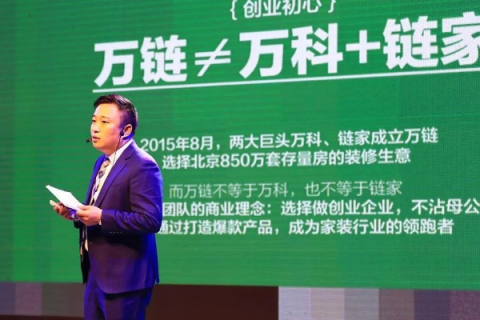 万博维尔，探索科技与自然和谐共生的新纪元