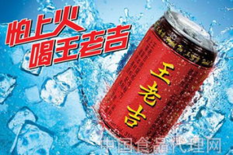 可乐中国，百年品牌的文化探索与市场战略