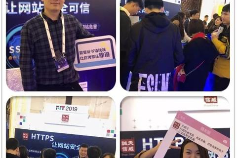 诚信主机，诚信为本，重塑网络信任新基石