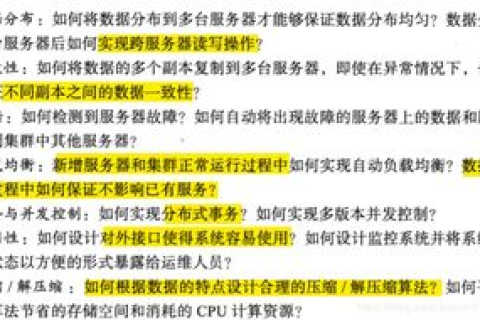 顶级域名解析多久生效，全面解析与最佳实践