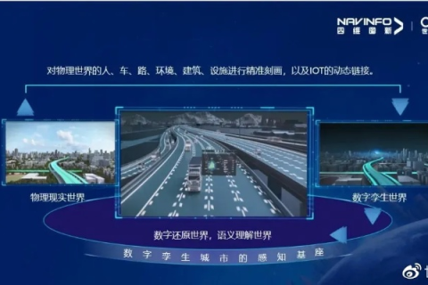 通宇网络，连接世界的桥梁与未来