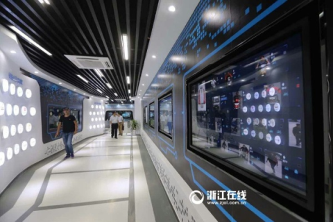 E路发浙江推动电商发展，开启数字经济新时代