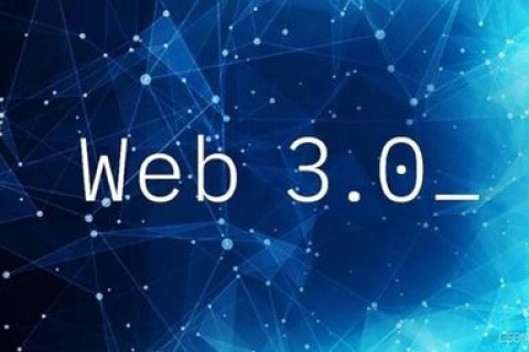 稳速网络，重塑数据传输新时代的基石