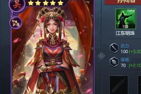 九州数码，编织智能互联新篇章，引领数字生活新潮流